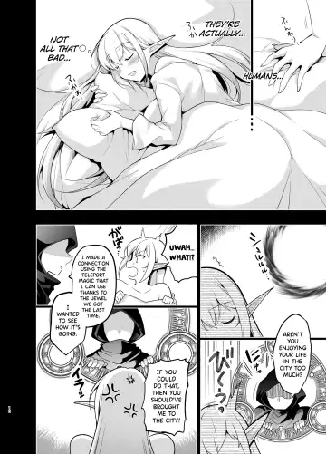 [Ninoko] Elf ni Inmon o Tsukeru Hon LEVEL:5 Fhentai - Page 9