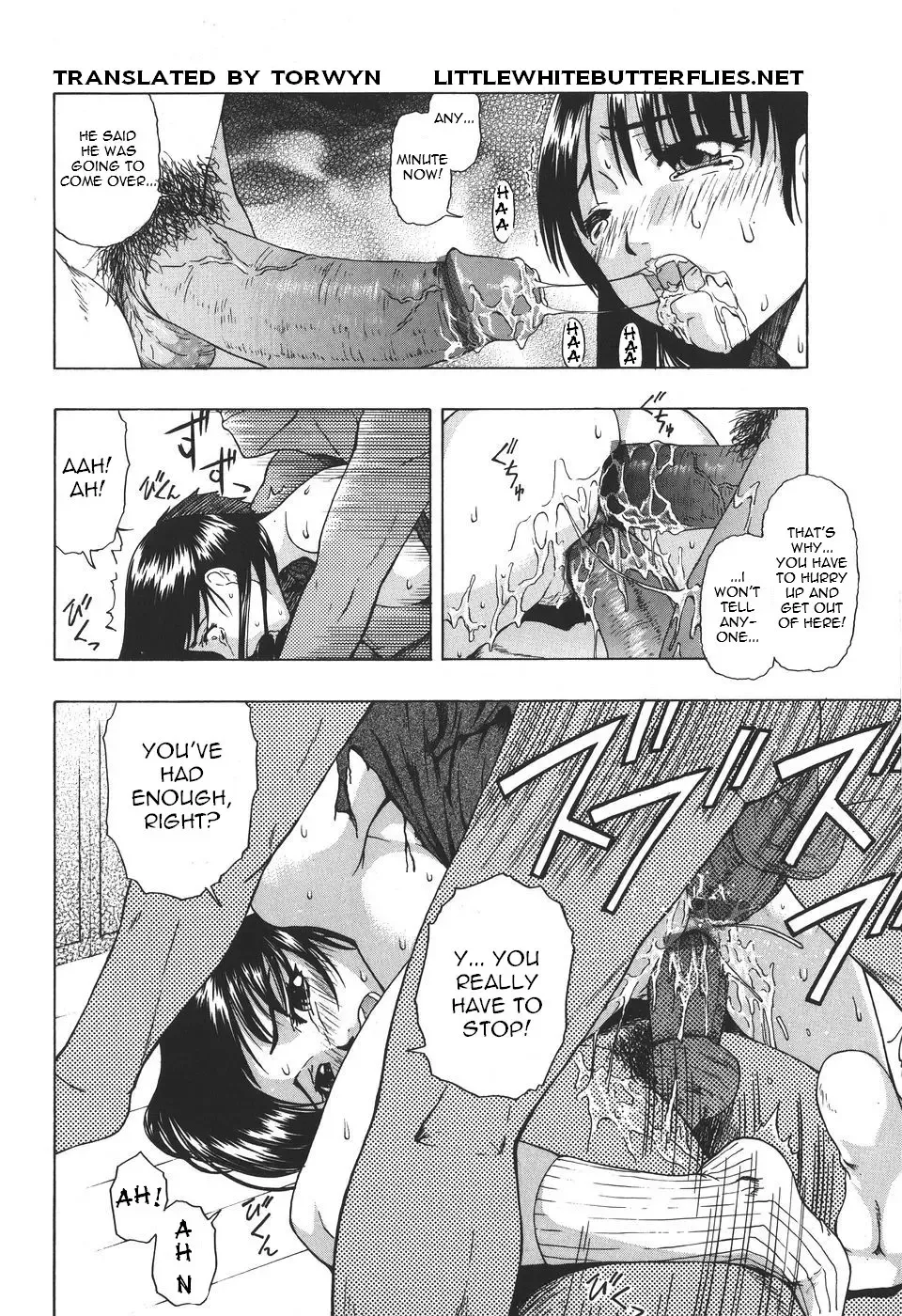 [Oyster] Kochou no Yume (Butterfly's Dream) Ch. 1-2 Fhentai - Page 20