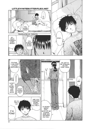 [Oyster] Kochou no Yume (Butterfly's Dream) Ch. 1-2 Fhentai - Page 5