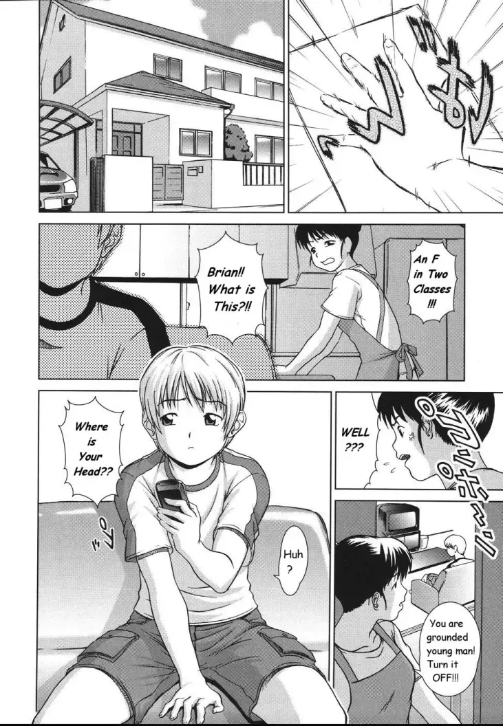 [Shinogi A-suke] Preoccupied Fhentai - Page 2