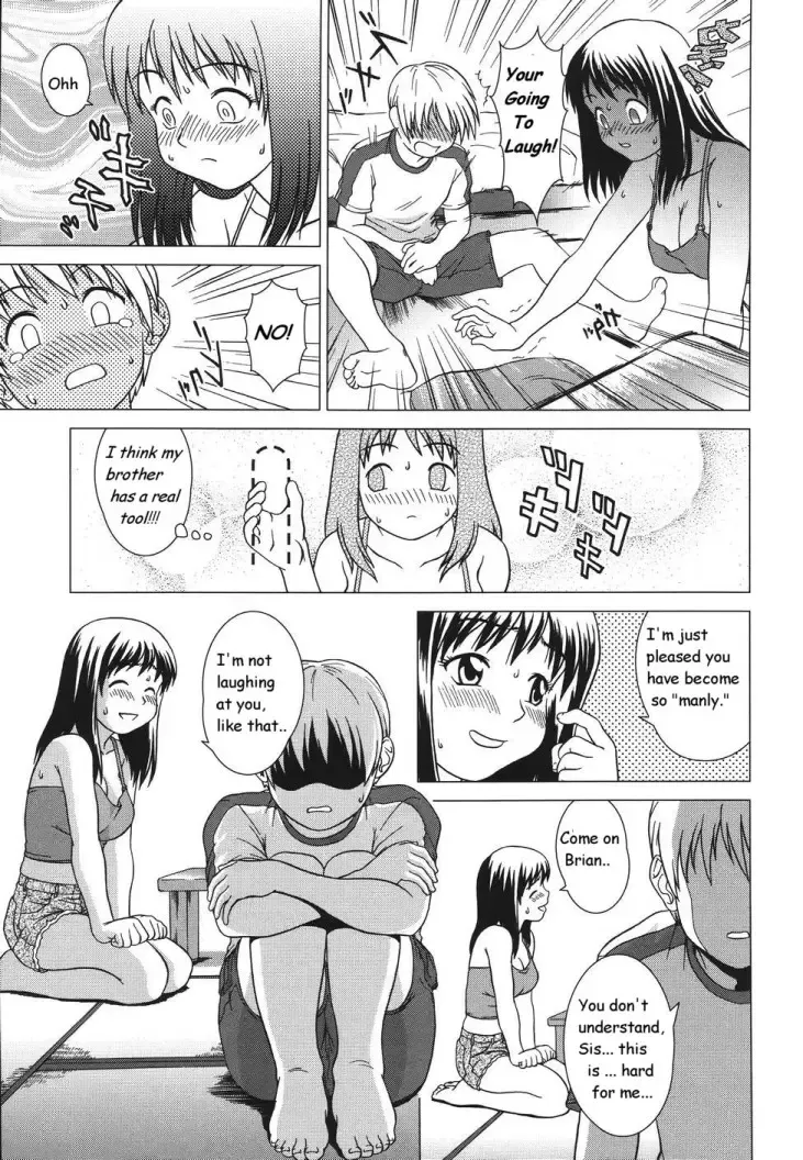 [Shinogi A-suke] Preoccupied Fhentai - Page 9