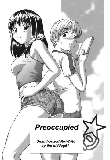 Read [Shinogi A-suke] Preoccupied - Fhentai