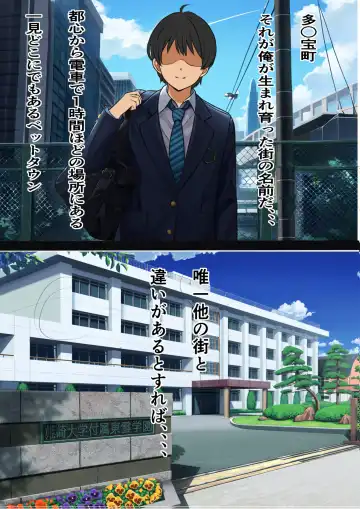 Semen ga Tsuuka toshite Ryuutsuu suru Sekai de no Tanetsuke Haramase Seikatsu Fhentai - Page 2