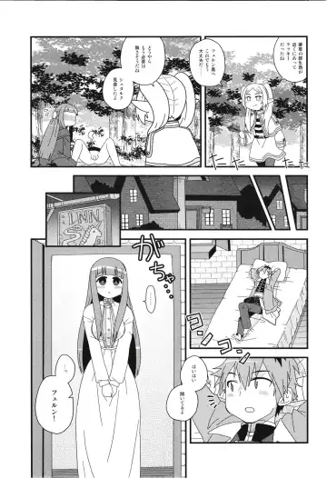 [Izumi Masashi] Fern to Stark ni Osesse Saseru Hon Fhentai - Page 11