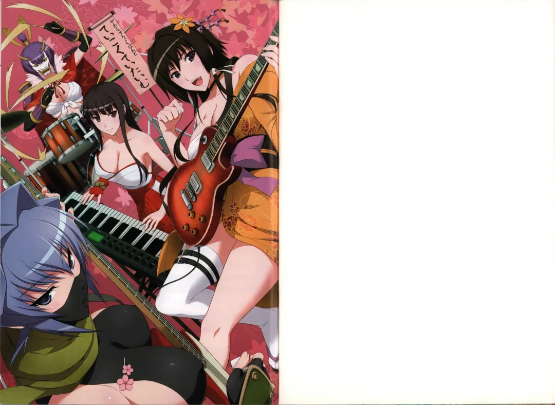 Muv-Luv Official Comic Anthology Fhentai - Page 8