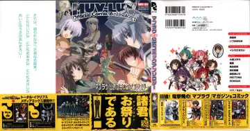 Read Muv-Luv Official Comic Anthology - Fhentai