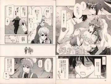 Muv-Luv Official Comic Anthology Fhentai - Page 16