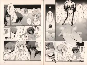 Muv-Luv Official Comic Anthology Fhentai - Page 19