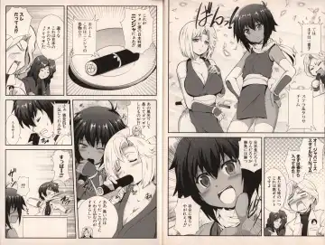 Muv-Luv Official Comic Anthology Fhentai - Page 25