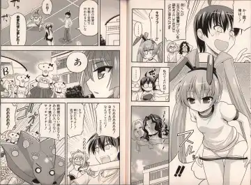 Muv-Luv Official Comic Anthology Fhentai - Page 33