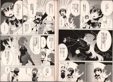 Muv-Luv Official Comic Anthology Fhentai - Page 37