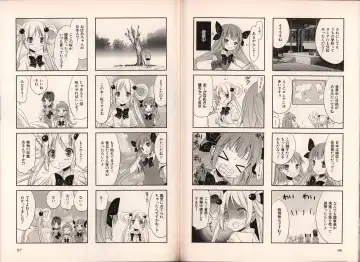 Muv-Luv Official Comic Anthology Fhentai - Page 56