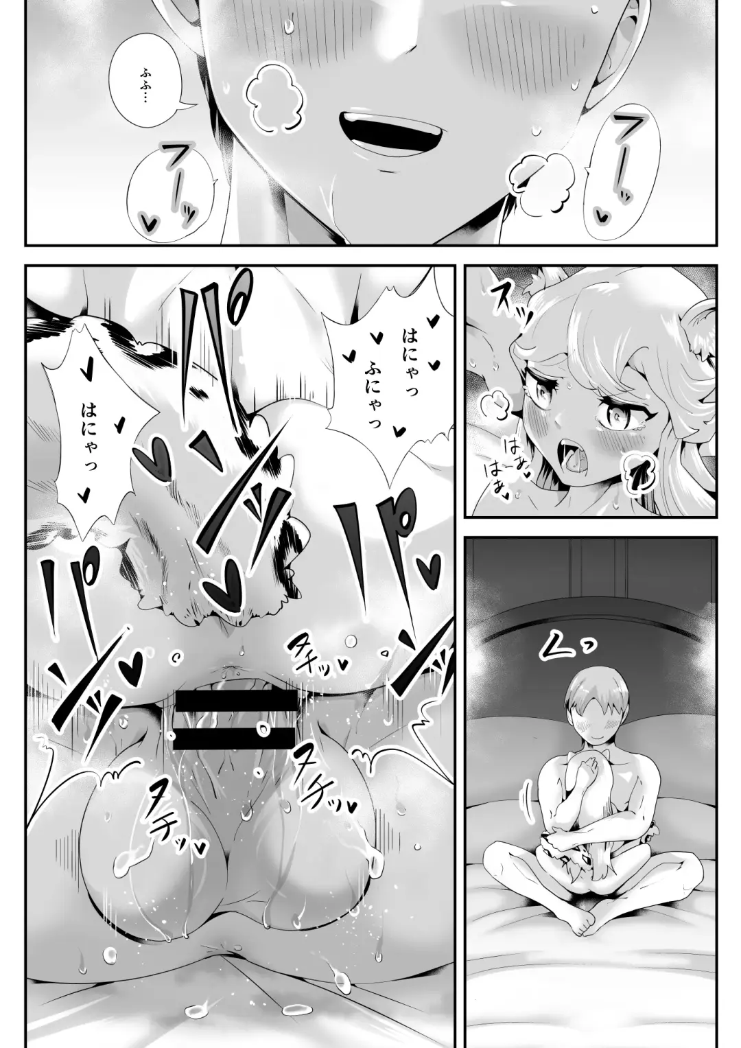 Kemokemo Loli Kyonyuu Maid Anata no Yuki-chan Dekiaiki Fhentai - Page 25