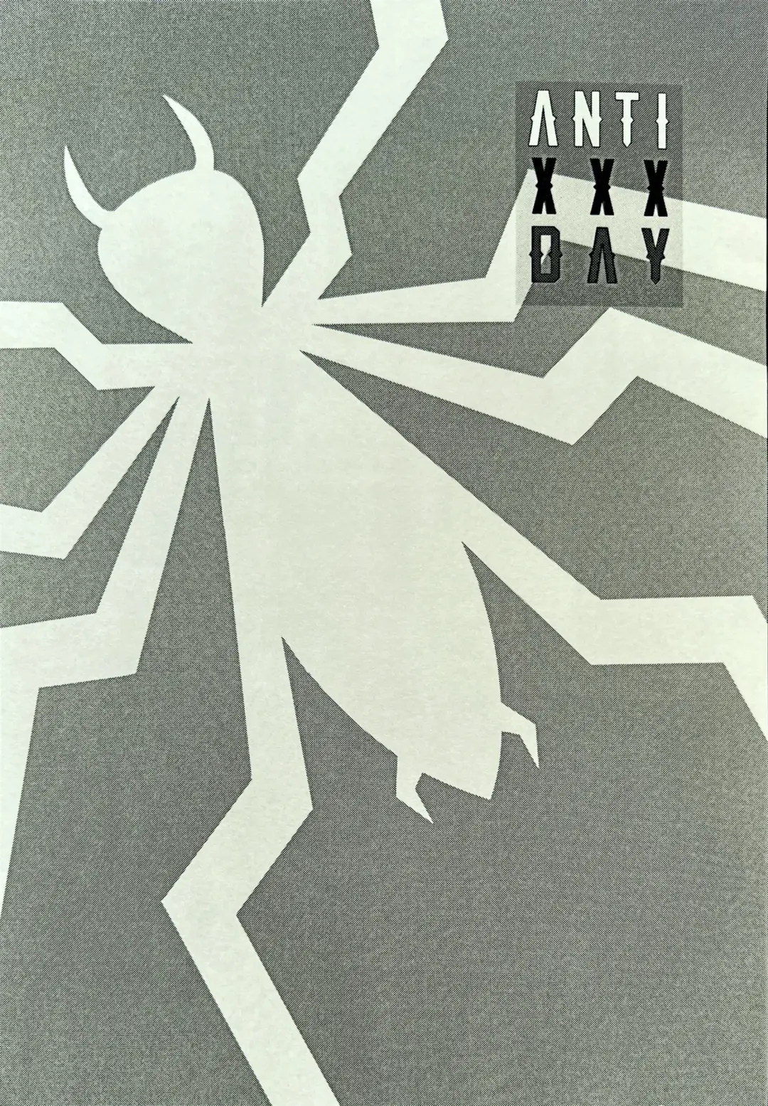 ANTI XXX DAY Fhentai - Page 2