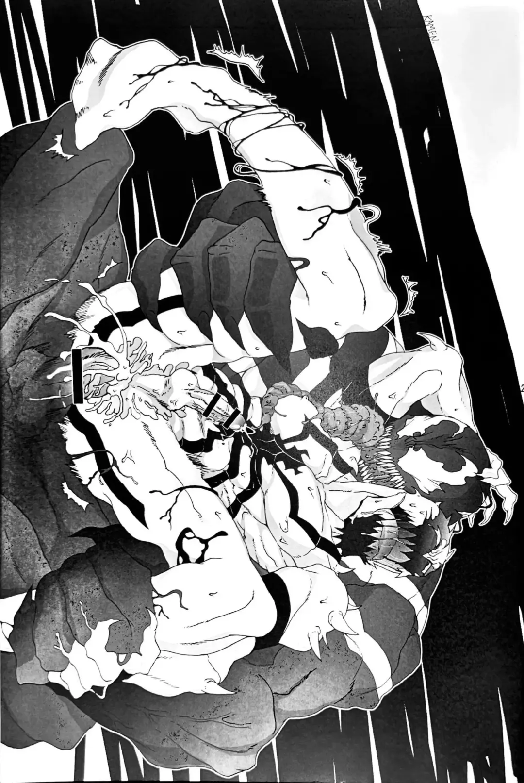 ANTI XXX DAY Fhentai - Page 23