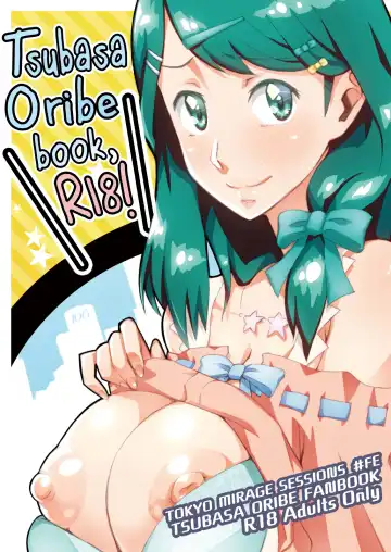 Read [Satou Iori] Oribe Tsubasa Bon, 18-kin desu! - Fhentai