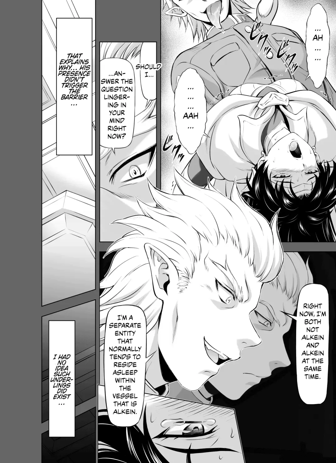 [Mukai Masayoshi] Reties no Michibiki Vol. 8 Fhentai - Page 14