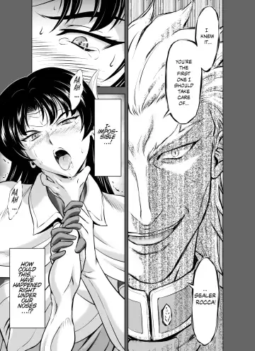 [Mukai Masayoshi] Reties no Michibiki Vol. 8 Fhentai - Page 11