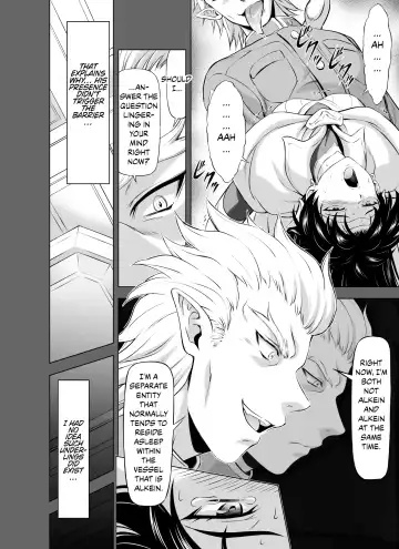 [Mukai Masayoshi] Reties no Michibiki Vol. 8 Fhentai - Page 14