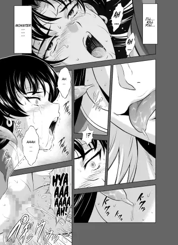 [Mukai Masayoshi] Reties no Michibiki Vol. 8 Fhentai - Page 27