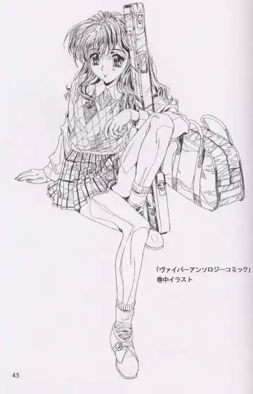 [Kawarajima Koh] Chizuru Fhentai - Page 42