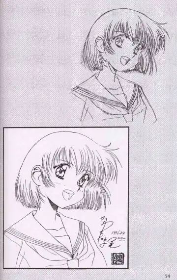 [Kawarajima Koh] Chizuru Fhentai - Page 51