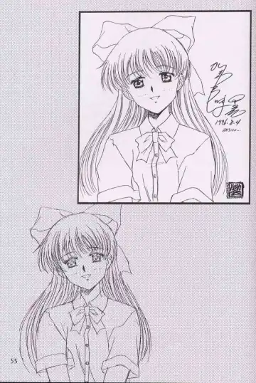 [Kawarajima Koh] Chizuru Fhentai - Page 52