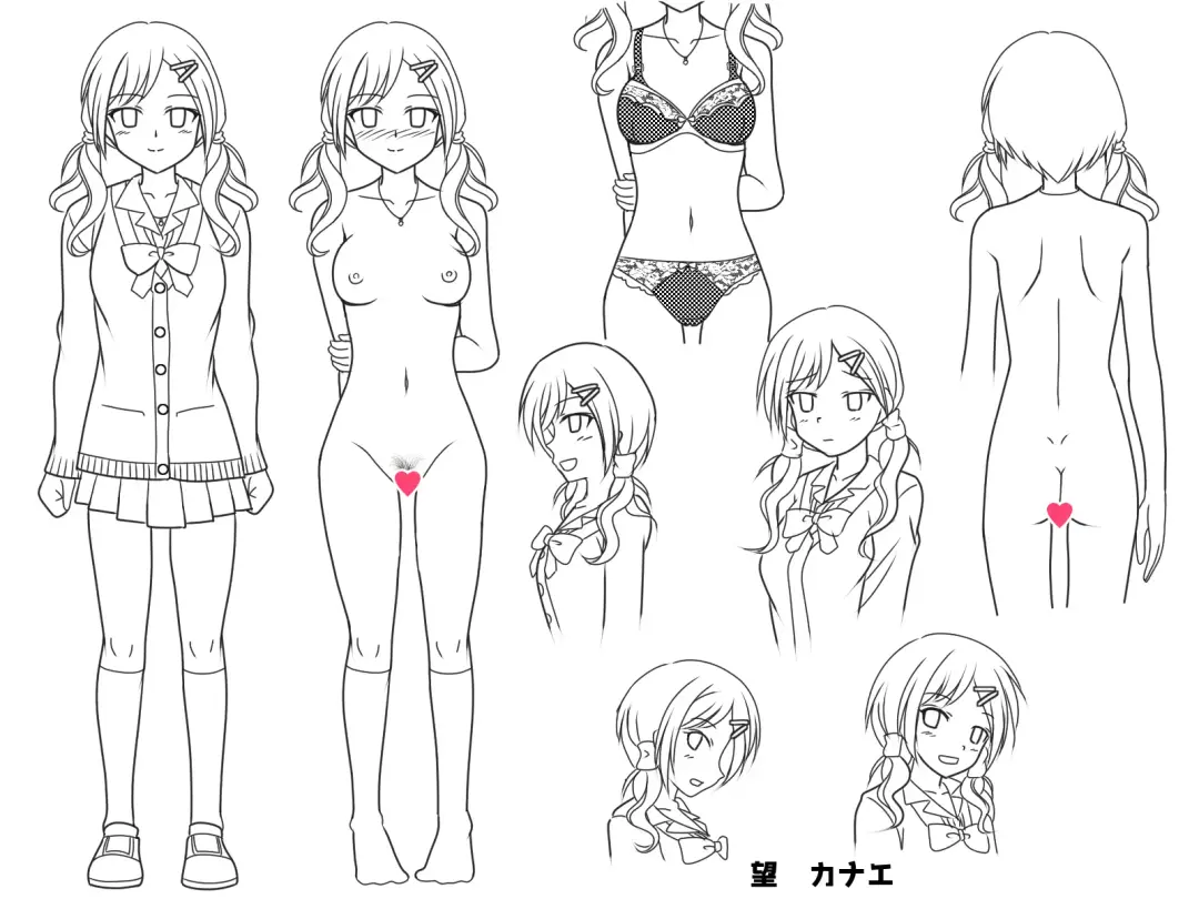 [Kutsugen Kanna] Papa o Motomete 3-man Yen Fhentai - Page 9