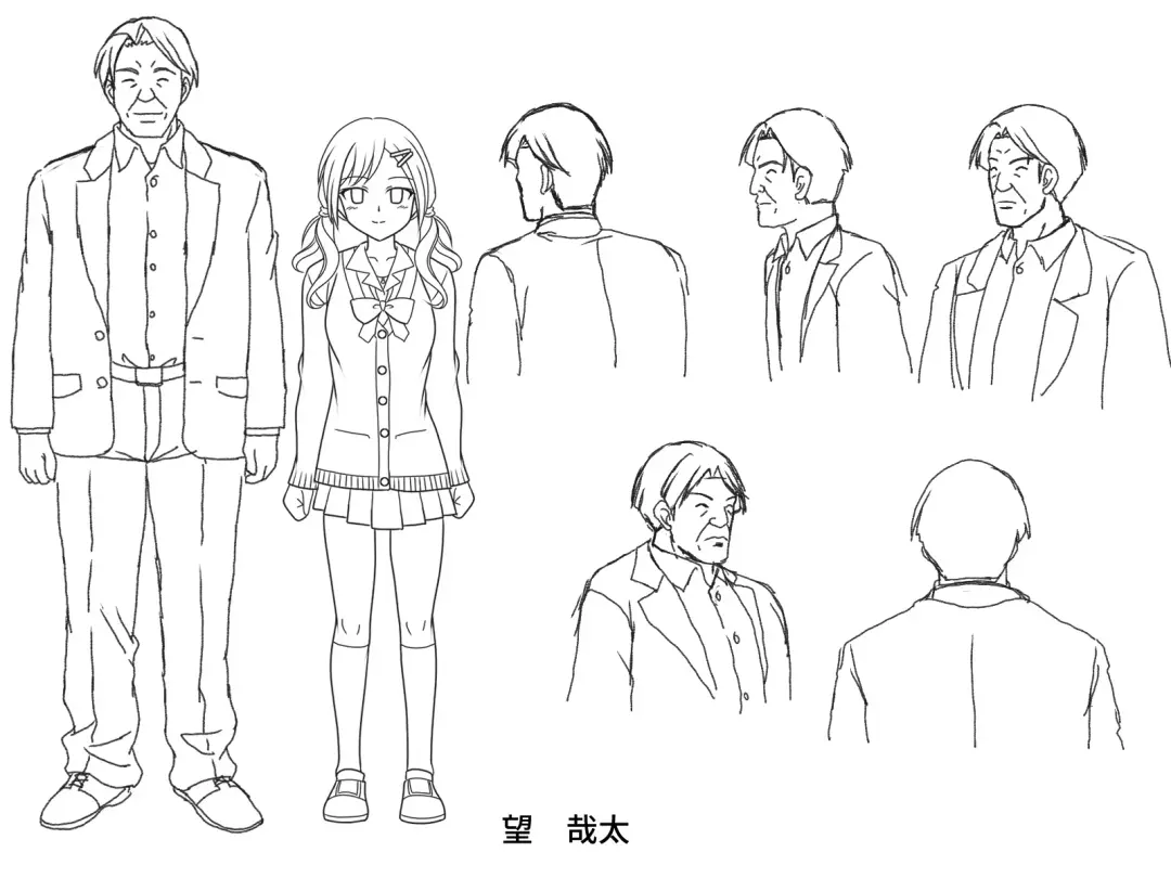 [Kutsugen Kanna] Papa o Motomete 3-man Yen Fhentai - Page 10