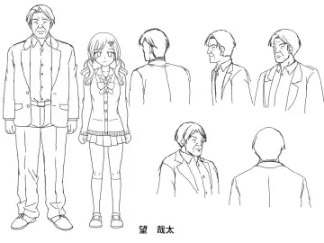 [Kutsugen Kanna] Papa o Motomete 3-man Yen Fhentai - Page 10