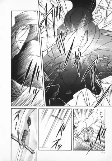 manga cruel  Grimm's Fairy Tales Vol.02 Fhentai - Page 115