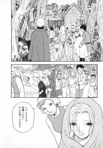 manga cruel  Grimm's Fairy Tales Vol.02 Fhentai - Page 146