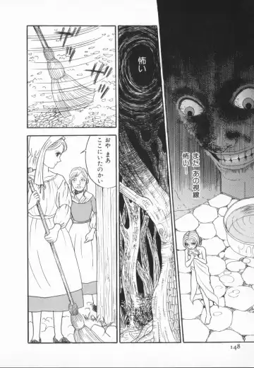 manga cruel  Grimm's Fairy Tales Vol.02 Fhentai - Page 152