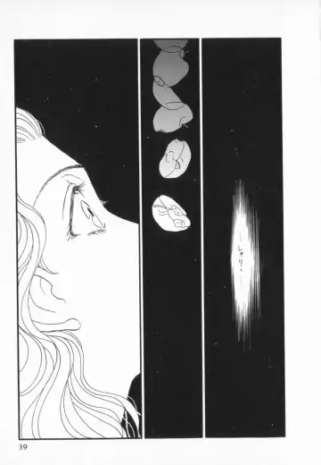 manga cruel  Grimm's Fairy Tales Vol.02 Fhentai - Page 45