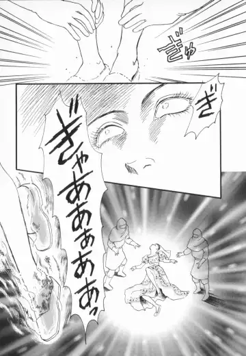 manga cruel  Grimm's Fairy Tales Vol.02 Fhentai - Page 67