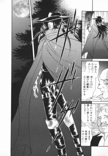 manga cruel  Grimm's Fairy Tales Vol.02 Fhentai - Page 97