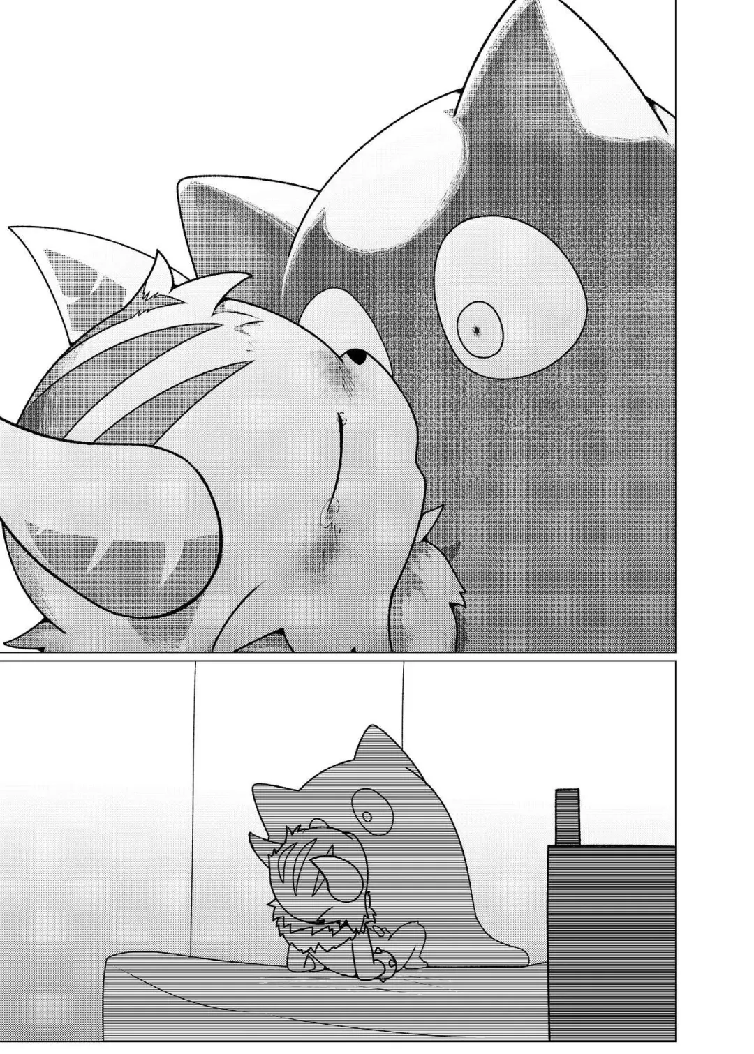 Hajimete Quest Fhentai - Page 16