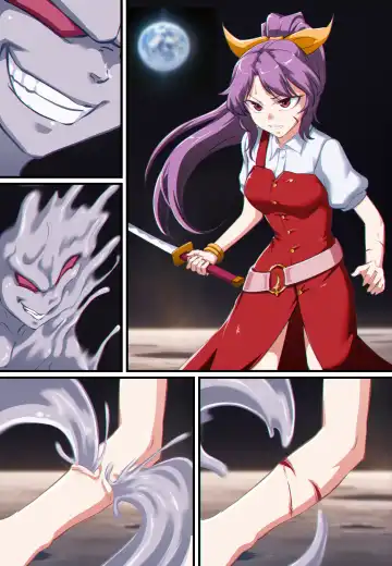 [Khear] Touhou Project | Project Shrine Maiden - Watatsuki no Yorihime - Fhentai