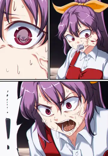 [Khear] Touhou Project | Project Shrine Maiden - Watatsuki no Yorihime Fhentai - Page 3