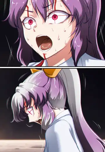 [Khear] Touhou Project | Project Shrine Maiden - Watatsuki no Yorihime Fhentai - Page 4