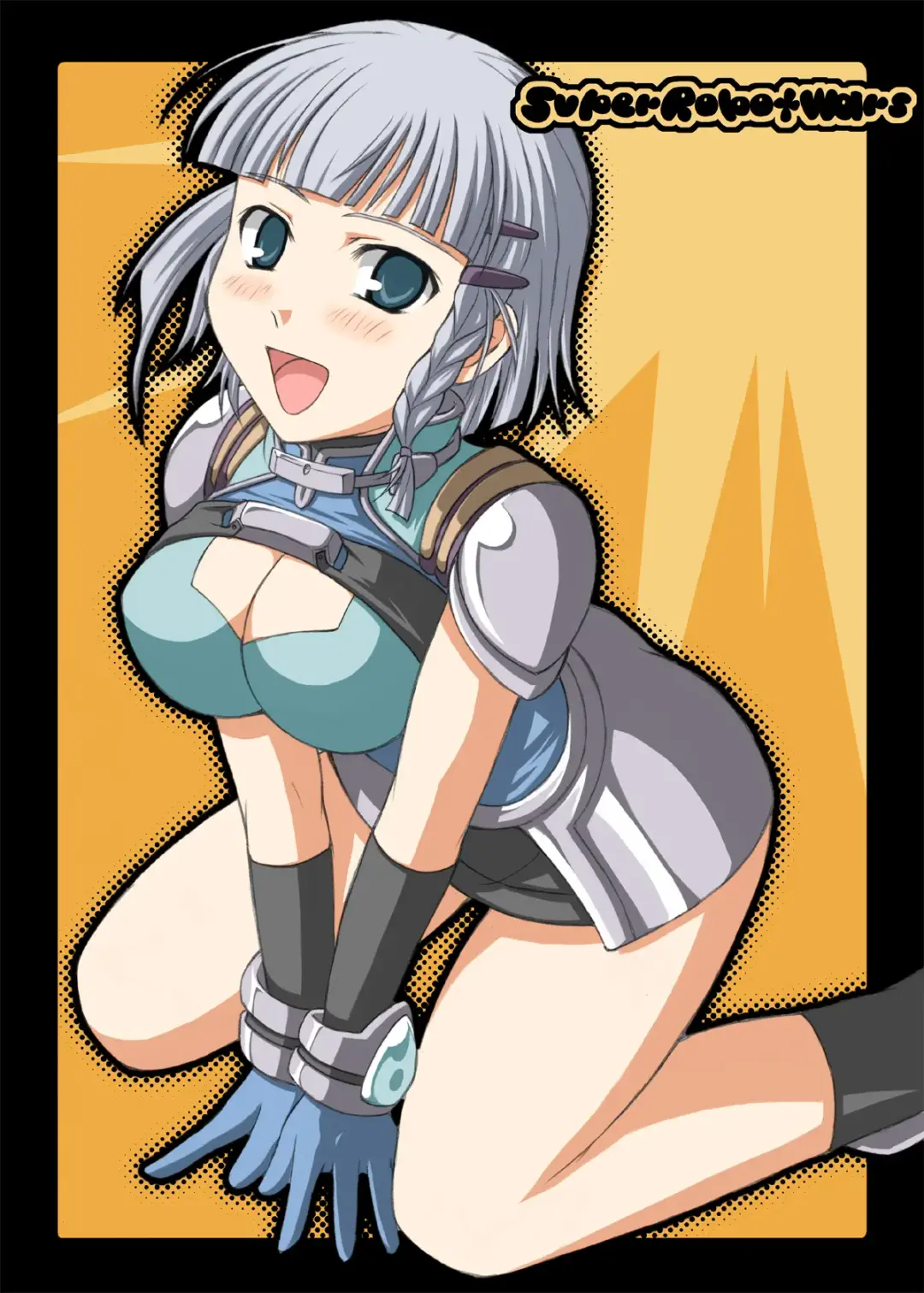 [Hamo] Ero Robo Fhentai - Page 33