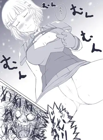 [Hamo] Ero Robo Fhentai - Page 18