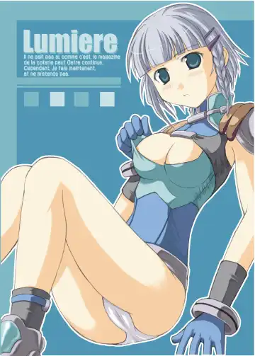 [Hamo] Ero Robo Fhentai - Page 31