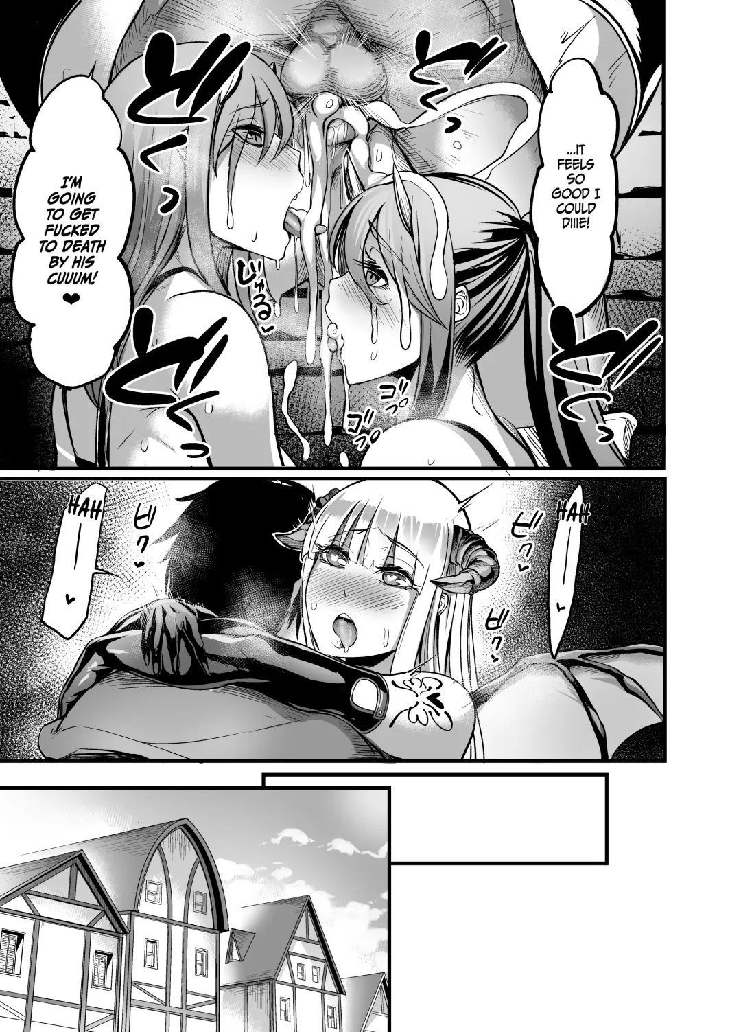 [Remu] Youkoso Succubus Machi e! | Welcome to Succubus District! Fhentai - Page 26
