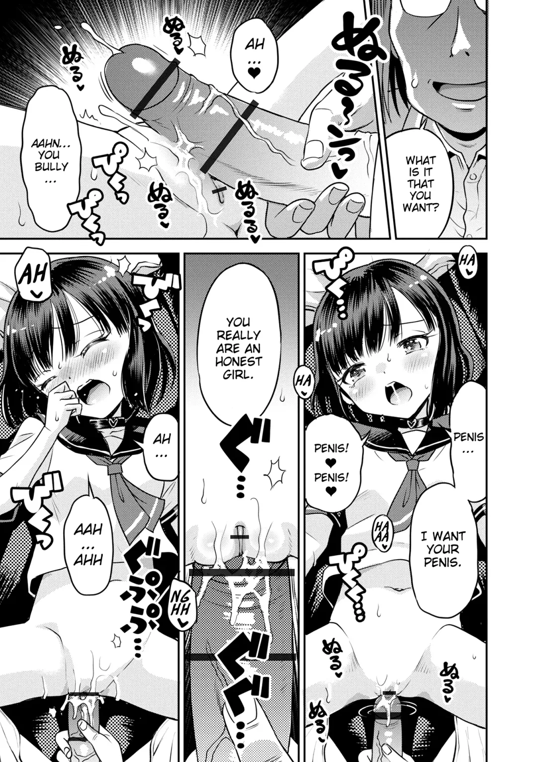 [Tamachi Yuki] Wakarase Hatsukoi Control Ch. 1 Fhentai - Page 13