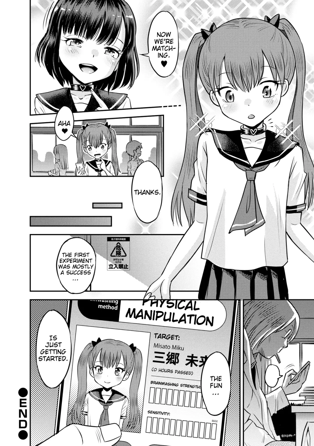 [Tamachi Yuki] Wakarase Hatsukoi Control Ch. 1 Fhentai - Page 24