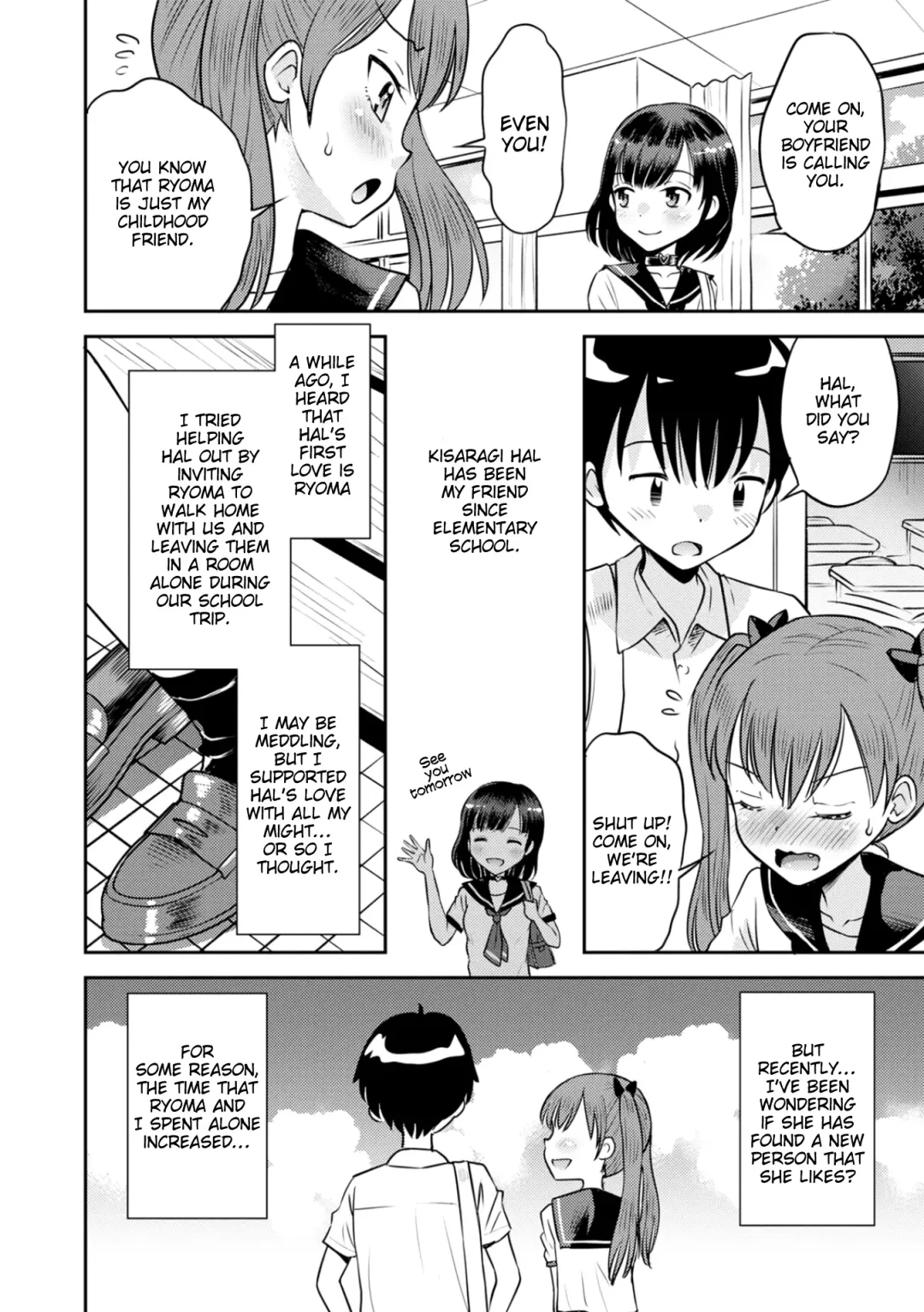 [Tamachi Yuki] Wakarase Hatsukoi Control Ch. 1 Fhentai - Page 4