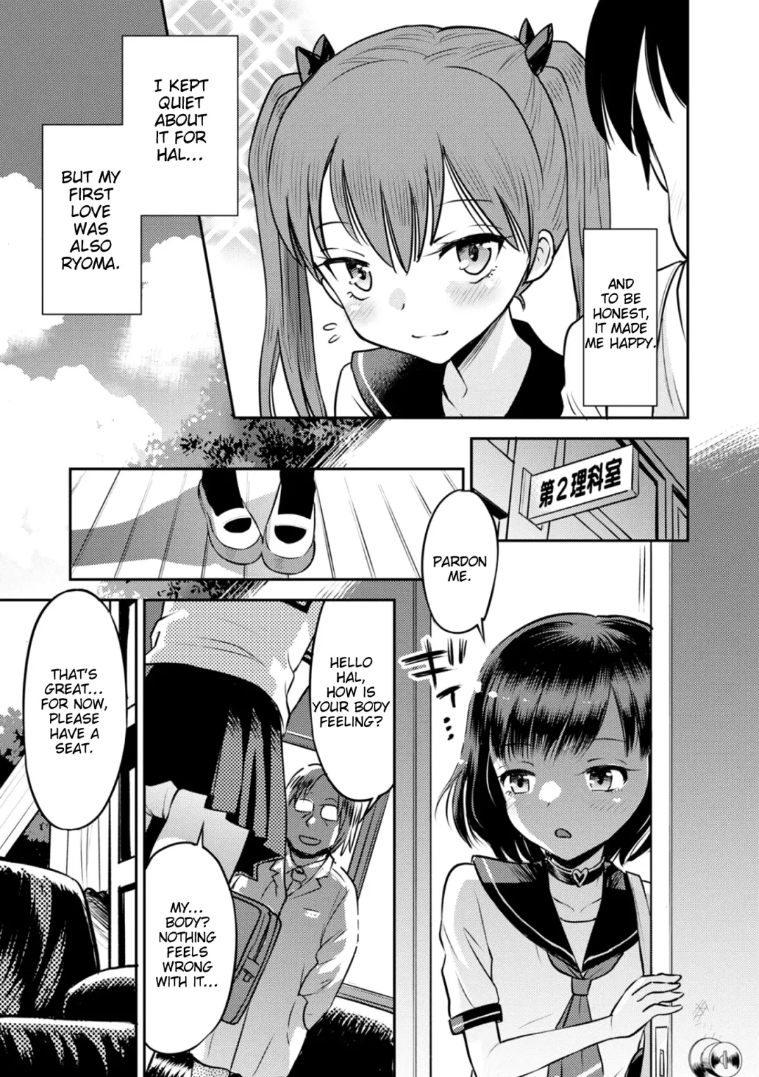 [Tamachi Yuki] Wakarase Hatsukoi Control Ch. 1 Fhentai - Page 5