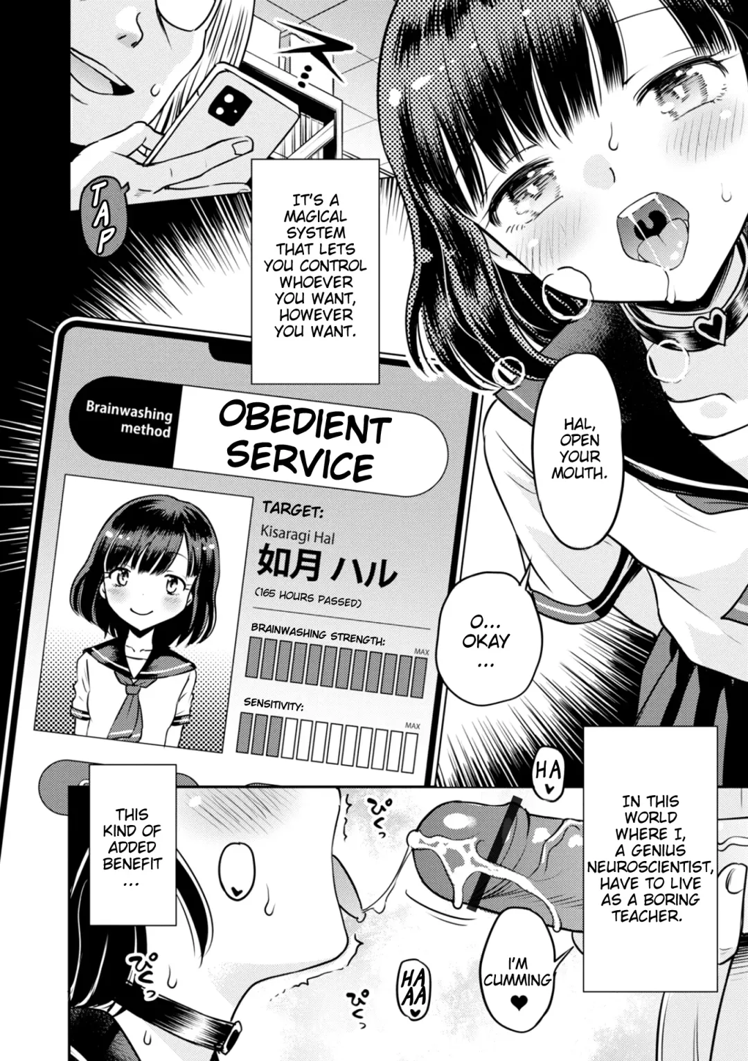 [Tamachi Yuki] Wakarase Hatsukoi Control Ch. 1 Fhentai - Page 8