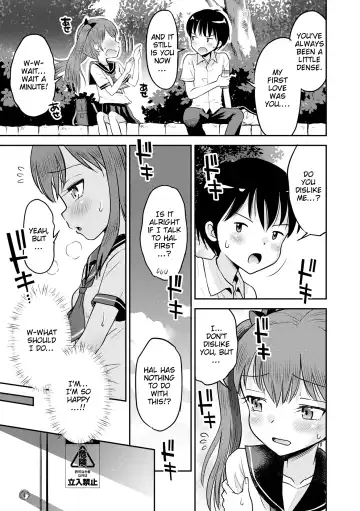 [Tamachi Yuki] Wakarase Hatsukoi Control Ch. 1 Fhentai - Page 11